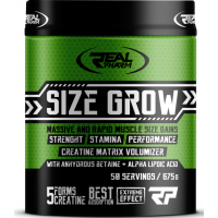 Size Grow (675г)
